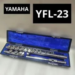 YAMAHA YFL-23 フルート ヤマハ 管楽器 スタンダードのサムネイル
