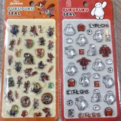 ディズニー　ぷくぷくシール　ズートピア　ベイマックス　PUKUPUKUシール