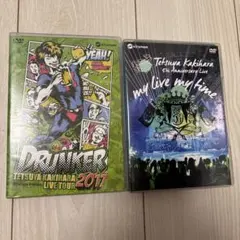 柿原徹也 DVD LIVE