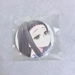 山本ともみつ くじ 喫茶ヤトモミン 缶バッジ E賞 - メルカリ