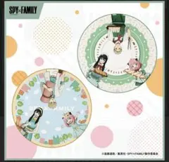 貴重 スパイファミリー　ラウンドマットセット　セガ限定