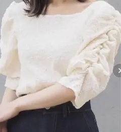 Item thumbnail for item ba0e9195-95ce-45a7-bbb1-0e81963c4638