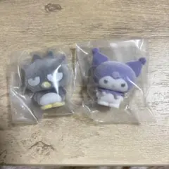ふわふわフロッキードール バツ丸 クロミ セット