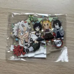 不死川 実弥 誕生祭 鬼滅の刃 アクリルスタンド アクスタ バースデー 2021