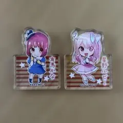 2026年最新】アクリルブロック 推しの子の人気アイテム - メルカリ