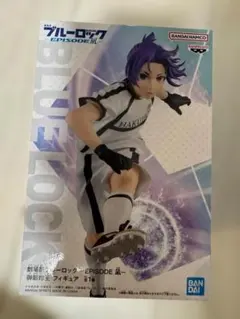 ブルーロック　フィギュア？　非売品
