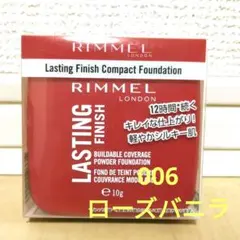 Item thumbnail for item 714aabbf-ae95-497d-a608-1c3dcd5bbc12