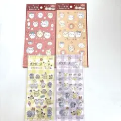 ちいかわ　キラキラシール4 ポケピース　キラキラシール　４枚セット