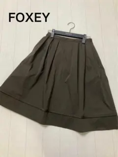 ☆FOXEY☆ グレー系 チェック柄 シルク混フレアスカート 40 - メルカリ