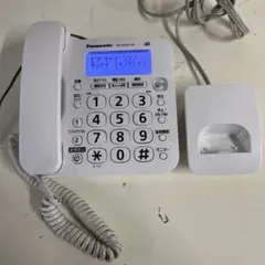 Item thumbnail for item 06cac39e-323d-4ce7-8384-ea02ef55cbd9