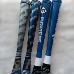 北海道日本ハムファイターズ 応援メガホン 4本セット
