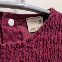 Item thumbnail for item e415fabc-2bbd-40e0-97db-a11b75f7cf0b