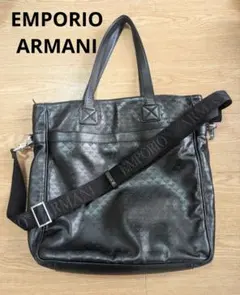 EMPORIO ARMANI　2way トートバッグ　ショルダーストラップ付き