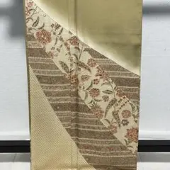 Item thumbnail for item 63c095fb-6ead-4f5c-bf17-e5be8a384617