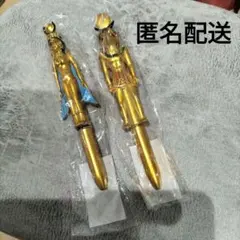 匿名配送　黄金の古代エジプトペン　ボールペン　青インク　未開封　まとめ売り