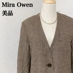 Mila Owen ツイード柄 ウールブレンドジャケット ブラウン