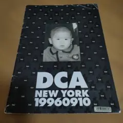 DCA NEW YORK 19960910