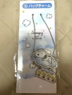 スヌーピー　1番くじ⑤バッグチャーム