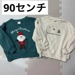 バースデイ クリスマス トレーナー