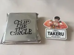 INI 後藤威尊 ネームプレート FLIP THE CIRCLE