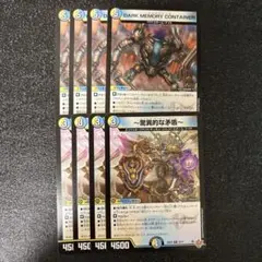 ～驚異的な矛盾～ ルドルフアンビリーバブル クラヤミノツボ