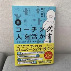 Item thumbnail for item 859b28e7-73a2-4414-a743-cc878a52d212