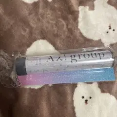 Aぇ! group ペンライトトップ