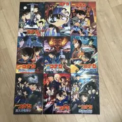 劇場版名探偵コナン 映画パンフレット　9冊セット