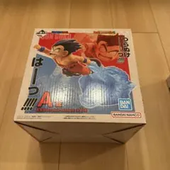 一番くじドラゴンボールヒストリーII A賞　孫悟空　Revible Moment