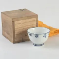 茶道具　平安　三浦竹泉造　染付　山水人物文　蜜柑香合　共箱　V　R8188 楽天市場】五代三浦竹泉造 色絵桃香合 「茶道具・香合」 共箱 【真作
