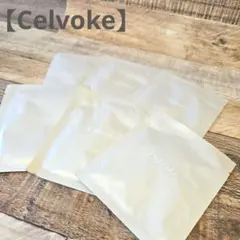 【Celvoke】カームコンディショニング フェイスマスク 1枚（23ｍL）6枚のサムネイル