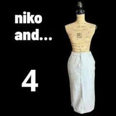 美品✨【ニコアンド】スウェットタイトニットスカート　ウエストゴム　グレー　4