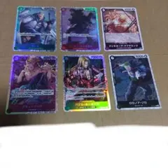 ワンピース　カード　SR4枚モンキー・D・ドラゴン　R1枚　C1枚など