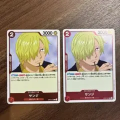【即日発送】ワンピースカード サンジ R OP01-013