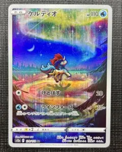 2026年最新】ポケモンカード ケルディオの人気アイテム - メルカリ