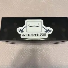 にじさんじ 葛葉 ルームライト ヘーベル石田 誕生日 - メルカリ
