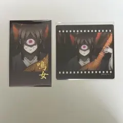 鬼滅の刃 ダイニング お楽しみくじ チェキ風ブロマイド クリアカード 鳴女