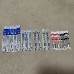 ボールペン替え芯 １６本セット PILOT・uni 0.5mm 0.7mm