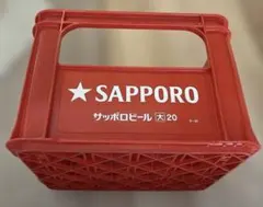 サッポロ ラガービール 大瓶 633ml 20本用 ケース コンテナ
