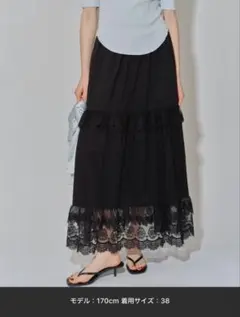 yaeレースティアードスカート 38
