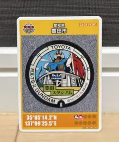 まぁ様 リクエスト 2点 まとめ商品