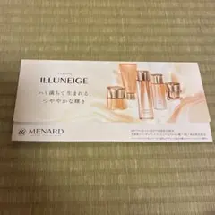 新品 MENARD ILLUNEIGE 5点サンプルセット - メルカリ