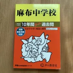 りんこ様 リクエスト 5点 まとめ商品