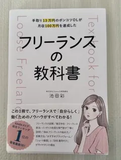 Item thumbnail for item 1fdaff99-2790-4c56-b1b3-671a1b9c7255