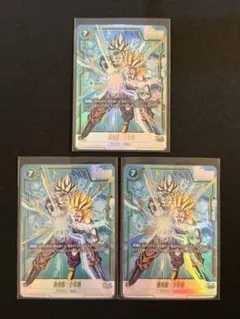 2026年最新】ドラゴンボール フュージョンワールド シークレットの人気