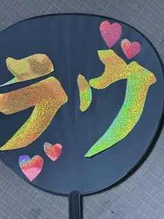 Item thumbnail for item d2c86af1-08da-4ccb-834a-4eae87bcfad2