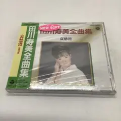 貴重廃盤CD－蔡琴 ツァイ・チン・1986年「名曲精選」日本製・CSR刻印