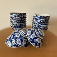花柄 飯碗 茶碗17個セット 陶器　食器　ご飯茶碗