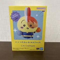 Item thumbnail for item 046d389d-f965-4c11-a5a1-97023a7fa2fb