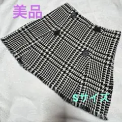 大人可愛い　フリンジ 台形ミニスカート